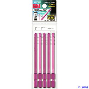 ��VESSEL �i�t�ʃr�b�g 5�{�g No.IR5P2100DF(+2×��4.5×100 5�{) IR5P2100DF(1438850)×10[�����ʓr���ς�][�@�l�E���Ə�����][�f�O���]