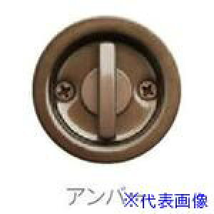 MK `[uˊ Ao[ (Ԏd) B/S38mm A100MA386(1439967)[ʓrς][@l][fO]