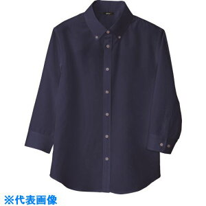 ���A�C�g�X ���f�B�[�X�������{�^���_�E���V���c �l�C�r�[ S 8057008S(1445815)[�����ʓr�����ς�][�@�l����][�f�O���]