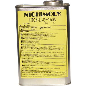 ���j�`���� HTC�I�C��S-150A 1L 1110016240(1449820)[�����ʓr�����ς�][�@�l����][�O����]