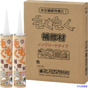 V[v V[O CNB i`uE 320ml MSC105NB(1454623)×10[ʓrς][@lEƏ][O]