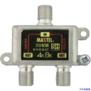 ^XR 2z S[qdʉ TA877SH2T(1454751)[ʓrς][@lEƏ][fO]