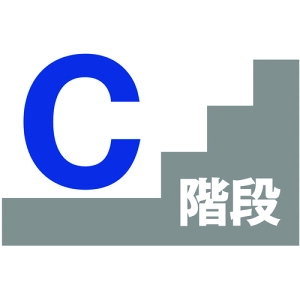 O[NX Ki\ C 6300000523(1455987)[ʓrς][@lEƏ][O]