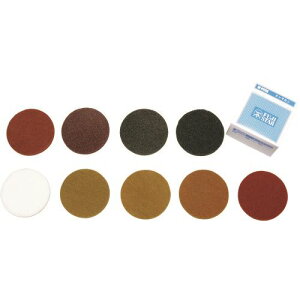 ���O�� �n�C�s�b�`�P���}�����f�B�X�N130�p�C #600 XANDG1STHP600130(1458086)×10[�����ʓr�����ς�][�@�l����][�f�O���]