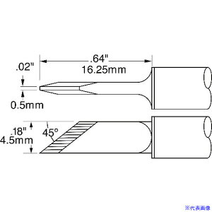 �����g�J�� Metcal MFR-1160�ESP-200�V���[�Y �`�b�v�J�[�g���b�W SSC661A(1459229)[�����ʓr���ς�][�@�l�E���Ə�����][�O����]