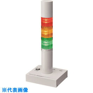 PATLITE MtC^[tF[XRo[^ PHE3FB3NRYG(1459800)