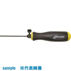 ��BONDHUS �n���f�B�w�b�N�X[TM] 9/64�C���` No.87908 HHX964(1463308)[�����ʓr�����ς�][�@�l����][�f�O���]