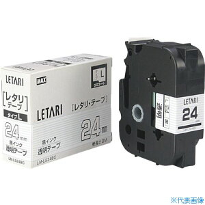 MAX r[|bv~jp~l[ge[v 24mm × 8m LML524BC(1465302)