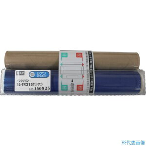 ��MAX �r�[�|�b�v CPM�|200�p�v���Z�X�J���[�C���N���{��(�l�֗p)SL�|TR215T�V�A�� 50m�� SLTR215T(1465312)