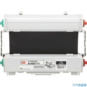��MAX �r�[�|�b�v CPM�|200�p�C���N���{���J�Z�b�g SL�|R208T�L�C�� 50m�� SLR208T(1465347)
