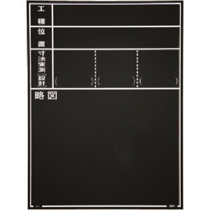 MYZOX ʐ^HpؐϐER^CvW-11ER ubN 221383(1467065)[ʓrς][@l][fO]