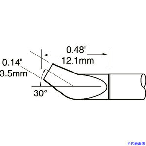 �����g�J�� Metcal MX�V���[�Y �����c�C�[�U�[ �`�b�v�J�[�g���b�W PTTC808B(1470710)[�����ʓr���ς�][�@�l�E���Ə�����][�O����]