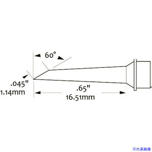 �����g�J�� Metcal MX�V���[�Y �`�b�v�J�[�g���b�W SMTC0174(1473863)[�����ʓr�����ς�][�@�l����][�f�O���]