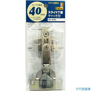 WAKI XCh NS]4050 40mm SԂ Lb`t NS4050(1474580)