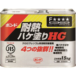 RjV {h ϔMnPhHG 1.5kg 05281(1476445)×12[ʓrς][@lEƏ][fO]