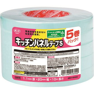 RjV {hLb`ple[vS 20mm×10m 5pbN 05620(1476455)×8[ʓrς][@lEƏ][fO]