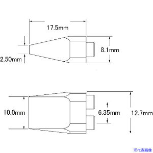 �����g�J�� Metcal MX�V���[�Y �f���A�� �`�b�v�J�[�g���b�W SMTC7CH100D(1477027)[�����ʓr�����ς�][�@�l����][�f�O���]