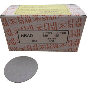 ���O�� HRAD �n�C�s�b�`�f�B�X�N(���Ȃ�)50-#320 HRAD32050MM(1478612)×100[�����ʓr�����ς�][�@�l����][�f�O���]