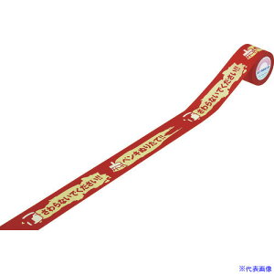 Ώ\ Ӄe[v yLʂ肽āEȂł KCT-1 40mm×18m 3g a/؂\^Cv p 087021(1479778)