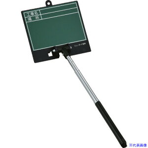 Ώ\ LkO[{[h(Bep) HEꏊ SSVG|2468 {[h:135×150mm Vtg:200`550mm 289101(1479787)