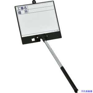 Ώ\ LkzCg{[h(Bep) HEꏊ SSVW|2487 {[h:170×180mm Vtg:200`550mm 289104(1481335)