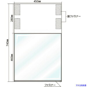Ώ\ t[|Pbg݂艺W({) ʕ\^Cv TS-R \F460×450mm ^[|EPVC V[gʔ 100031(1481337)