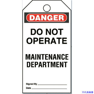 PANDUIT Z[teB^O DO NOT OPERATE PVT|44 PVT44(1487331)