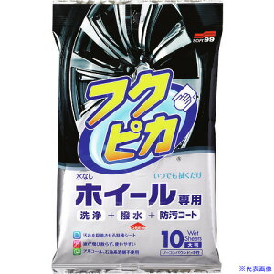 SOFT99 ԗpi tNsJ zC[p@V[g 00493(1493487)