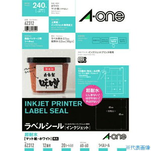 ��3M �G�[���� ���x���V�[�� ���ϐ� �\���E�p�b�P�[�W���x�� �C���N�W�F�b�g �}�b�g�� �� A4 12�� 1��(20�V�[�g��) 62312 62312(1494474)