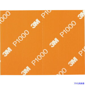 ��3M ���t���\�t�g�V�[�g 130X170mm #1000 50������ ASOFTSHT1000R(1497511)