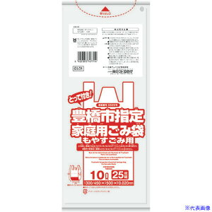 TjpbN Lsw܉ƒpR 10L 25 Ƃĕt  GL01(1516093)×20[ʓrς][@lEƏ][fO]