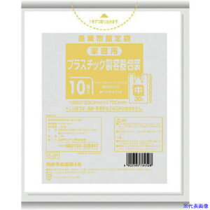 TjpbN sw܉ƒpvX`bN 30L 10 Ƃĕt  G2P(1517593)×60[ʓrς][@lEƏ][fO]