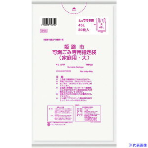 TjpbN PHsw܉ƒpR  30 Ƃĕt  GH05(1517599)×20[ʓrς][@lEƏ][fO]