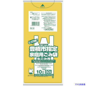 TjpbN Lsw܉ƒp 10L 50 Ƃĕt  GL10(1517601)×30[ʓrς][@lEƏ][fO]