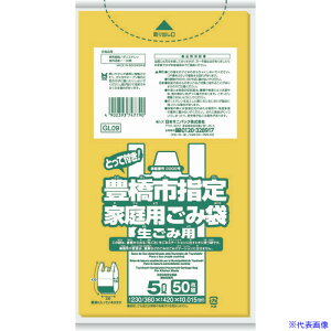 TjpbN Lsw܉ƒp 5L 50 Ƃĕt  GL09(1517616)×30[ʓrς][@lEƏ][fO]