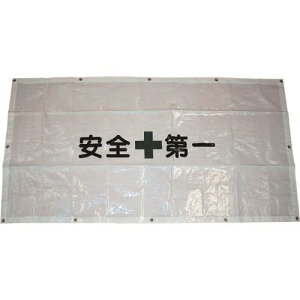 WING ACE tFXV[g S 0.9mX1.7m ЂȂ FS1(1521866)[ʓrς][@l][O]