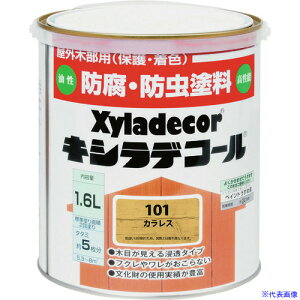 KANSAI LVfR[ JX 1.6L 00017670070000(1527284)×6[ʓrς][@l][fO]