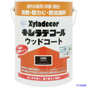 KANSAI XDEbhR[gS pT_ 3.4L 00097670230000(1528833)