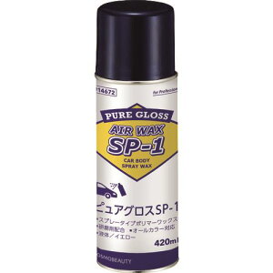 NP ԗpXv[^Cv|}[bNX sAOXSP|1 420ml 14672(1532926)×24[ʓrς][@l][O]