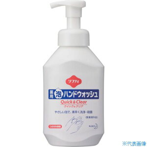 Kao Ɩp\teB pAnhEHbV NCbNNA 500ml 508638(1573313)