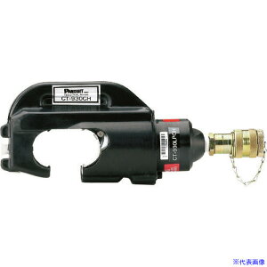 PANDUIT 蓮kH(7.7g) _C^Cv Nvwbĥ CT|930LPCH CT930LPCH(1580372)[ʓrς][@l][fO]