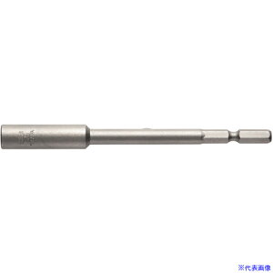 VESSEL \PbgrbgB44H5.5X100 VNa5mm B445.5100(1580604)