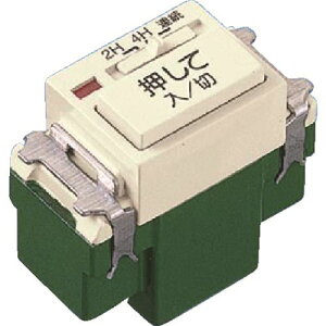 ��Panasonic �t���J���[�����d�q�������C�X�C�b�` WN5294K(1581496)[�����ʓr�����ς�][�@�l����][�f�O���]