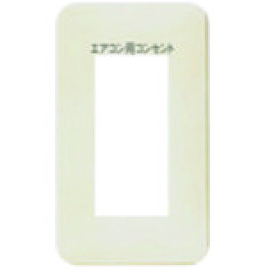 Panasonic FCGARpR\^b`_ WN6803WK01(1581531)×5[ʓrς][@lEƏ][fO]