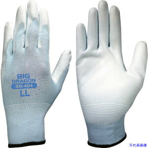 xmO[u E^zCg10ogBD|404 LL 7071(1584474)