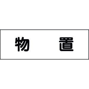 O[NX D u 240×80 6300001411(1585287)[@l][O]