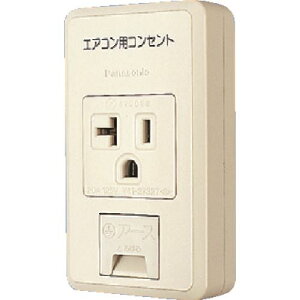 ��Panasonic ���t�@�C���I�oET�t15A20A���p�R�� WKS28601(1586257)×5[�����ʓr�����ς�][�@�l����][�f�O���]