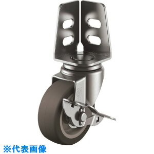 ■ユーエイ アングル 自在 キャスター エラストマー 車輪径75mm ストッパー付き Sタイプ SA-S型 取付寸法20×21,16 SA75ELS(1586478)