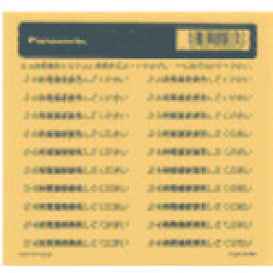 Panasonic Ch21v[gV[(24ԘA WVC8201(1589472)[ʓrς][@lEƏ][fO]