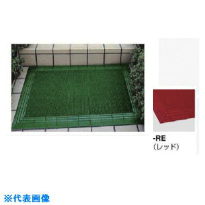 ��NAIKI �j���[�G���o�[�}�b�g W900×D1200×H20 SNN0912RE(1590174)[�����ʓr�����ς�][�@�l����][�O����]
